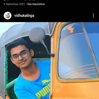 VIDHU