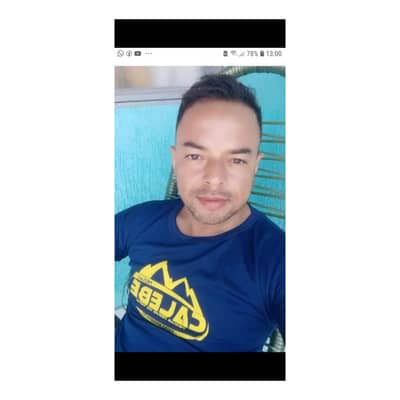Silvanei
