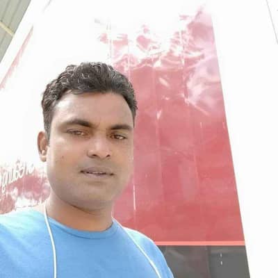 Rahman