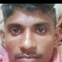 Bhupchandra