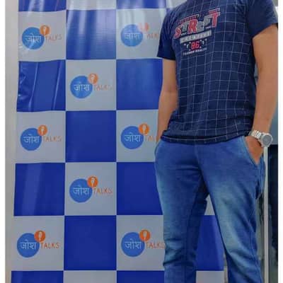 Abhishek Pawar