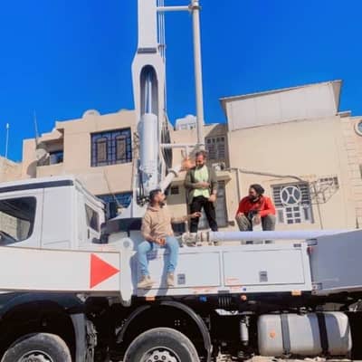 hudhaifa