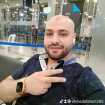 addas