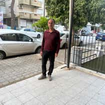 Arda