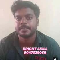sanjai