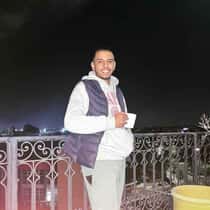 amine