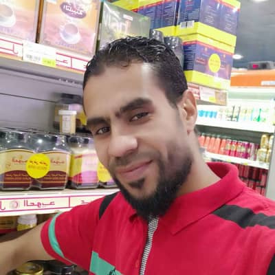 wael