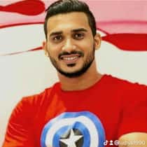 uditha