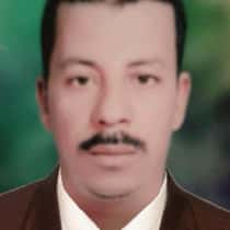 سحر العيون