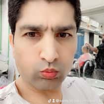 ali
