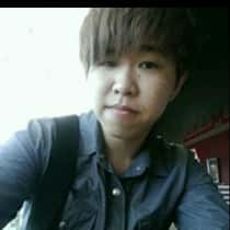 Eric