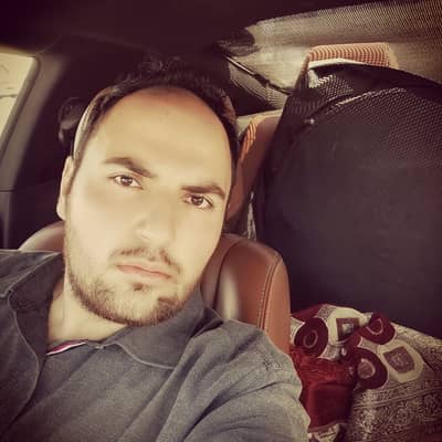 Ibrahim