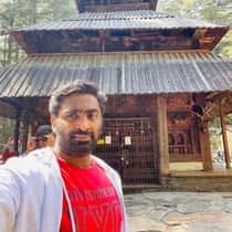 sagar