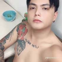 evu