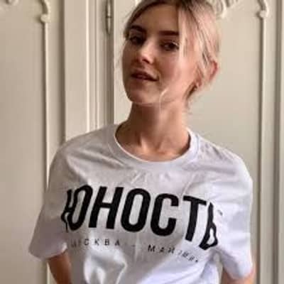 Emily
