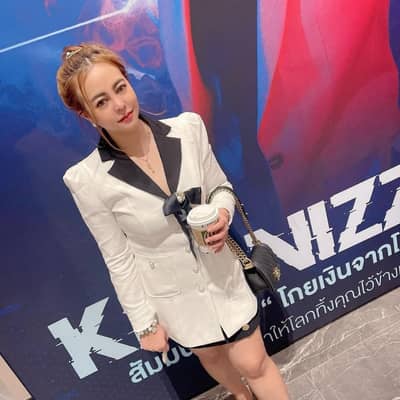 Alina