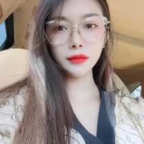 Chuasiri