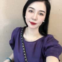 Fah saelim