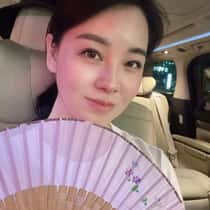 Chen