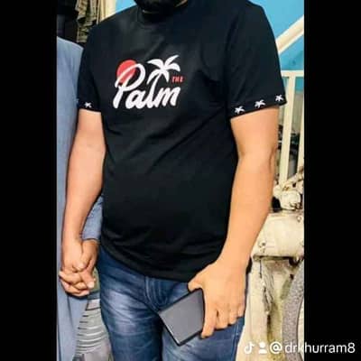 saim