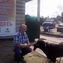 Oleg