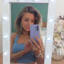 Erica