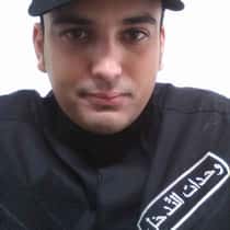 Ali