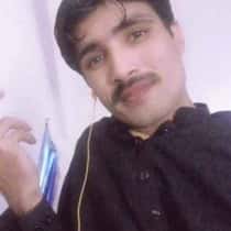 Adil