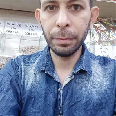 sabir