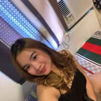 Emine