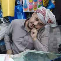 naeem