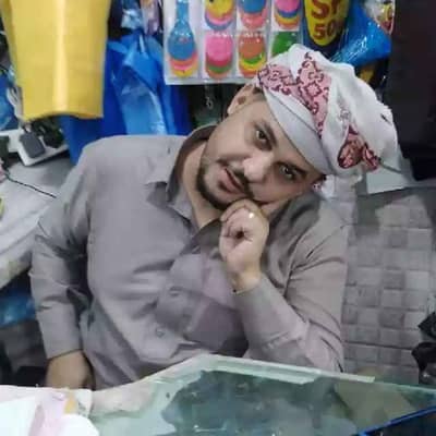 naeem