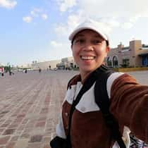 Amina