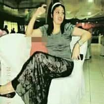 Chona