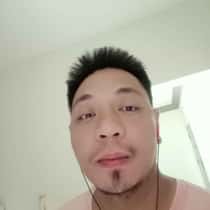 eehner