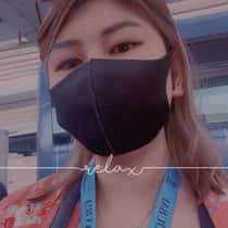 leanne