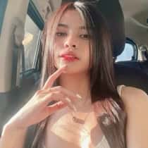 Amira