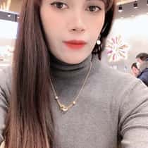 jia