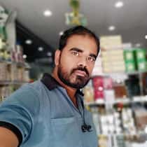 Arun