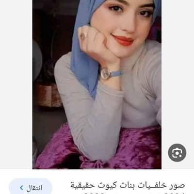 Ikram