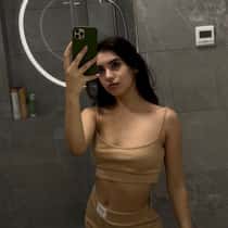 PE