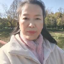 Eunice