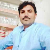 Qurban