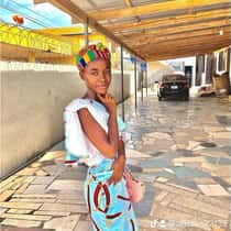 Ohemaa