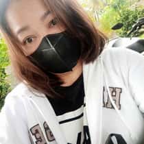 rosele