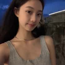 Aini