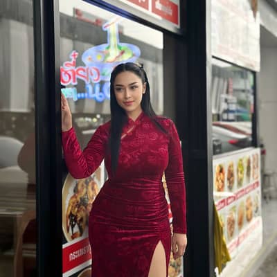 ele