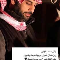 mahammd