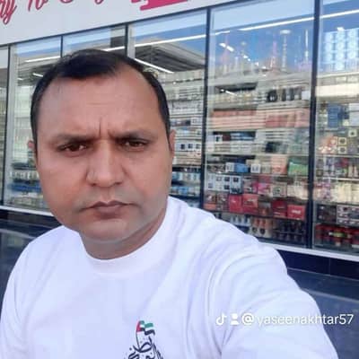 yaseen