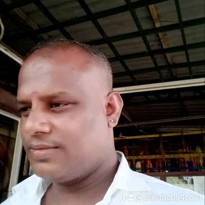 Prakash